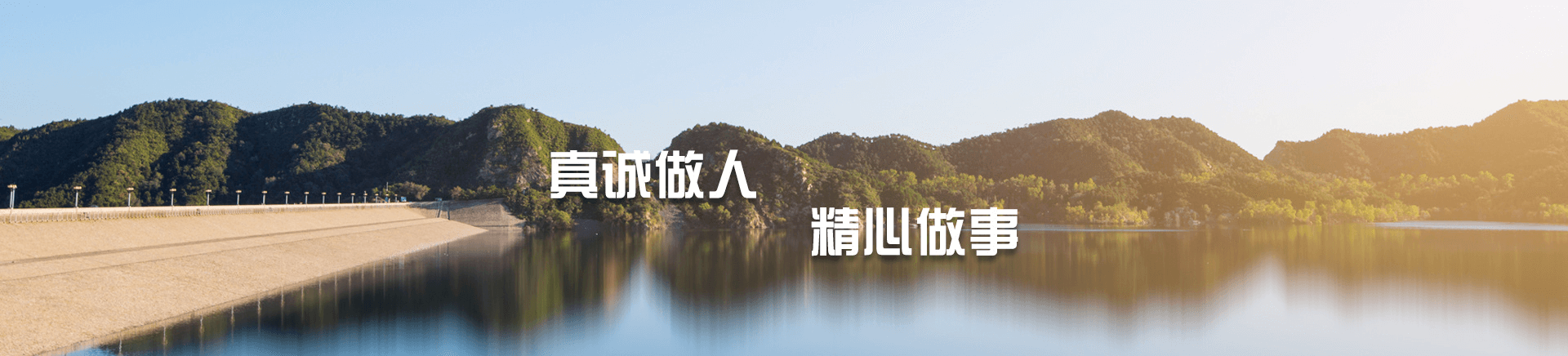 news-top-bg