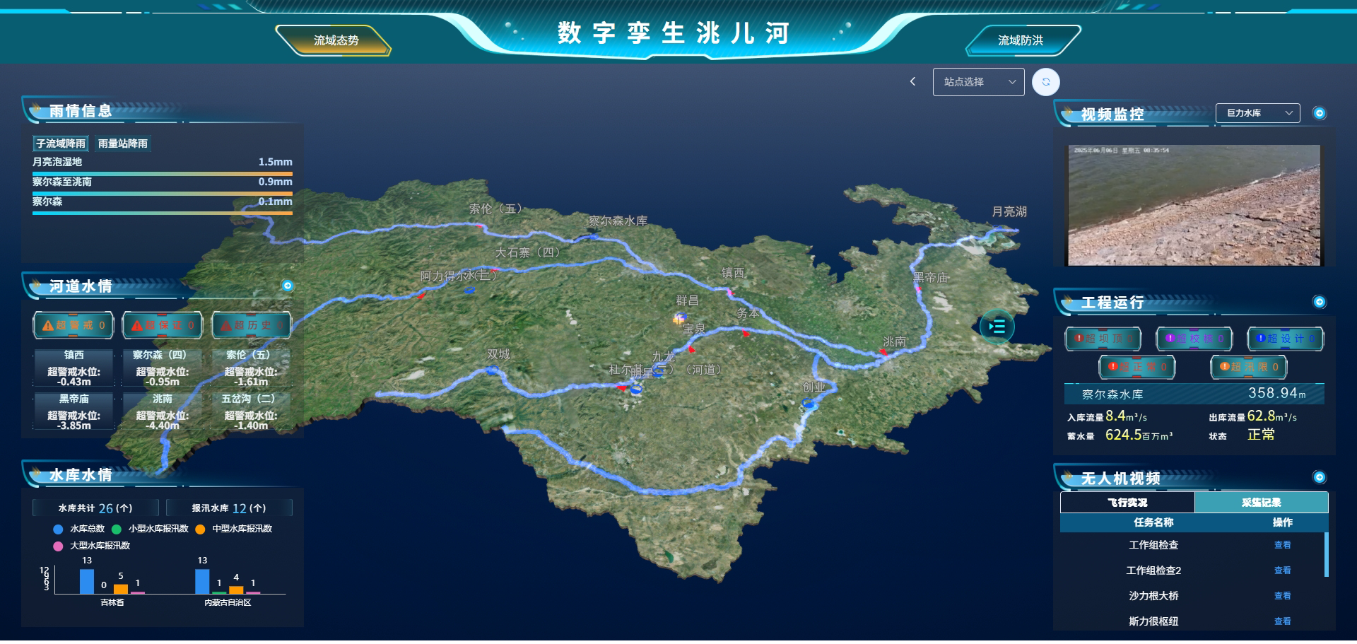 图片4-y7isv4.png