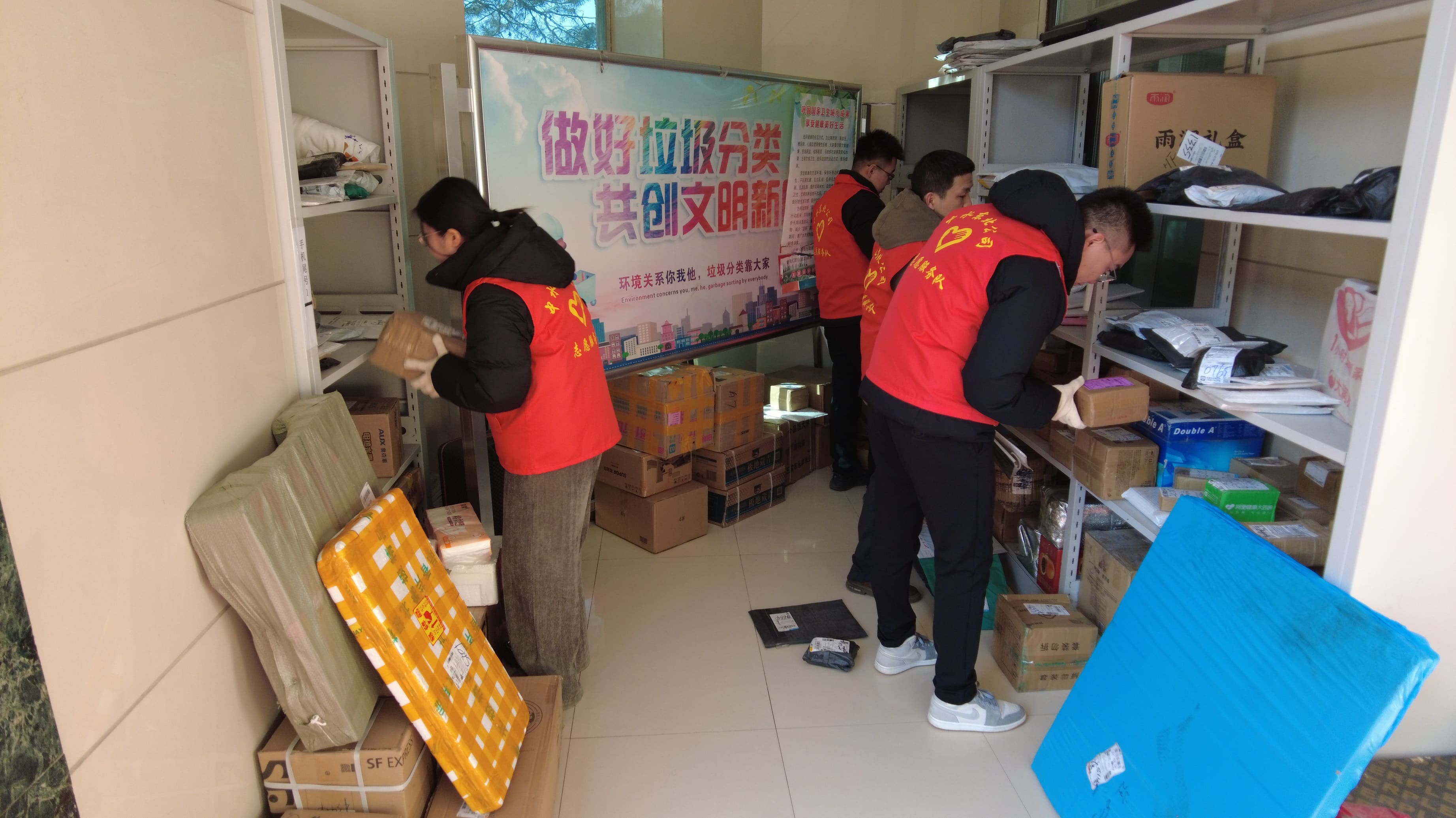 中水东北公司开展“弘扬雷锋精神 文明实践我行动”志愿服务活动