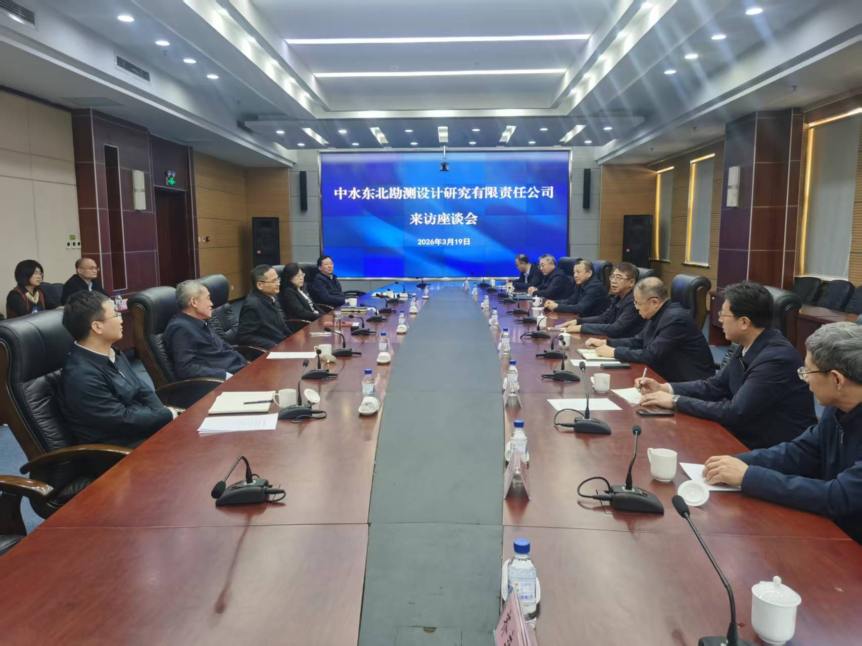 公司领导集体拜会松辽委领导班子